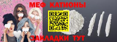 ПСИЛОЦИБИНОВЫЕ ГРИБЫ Балашиха