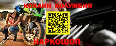 ПСИЛОЦИБИНОВЫЕ ГРИБЫ Балашиха