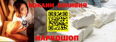 амф Балаково