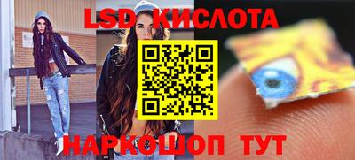 амф Балаково