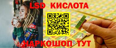 марки nbome Балахна