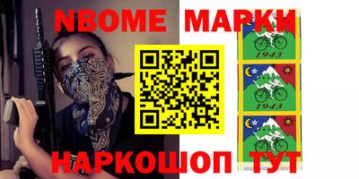 ПСИЛОЦИБИНОВЫЕ ГРИБЫ Балашиха
