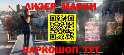 амф Балаково