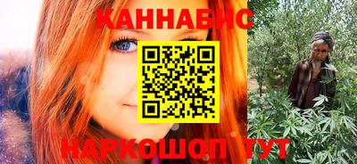 амф Балаково