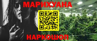 амф Балаково