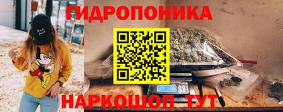 амф Балаково