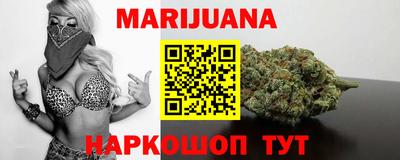 марки nbome Балахна