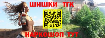 амф Балаково