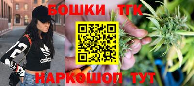 ПСИЛОЦИБИНОВЫЕ ГРИБЫ Балашиха