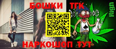 амф Балаково