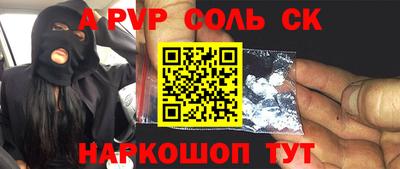 ПСИЛОЦИБИНОВЫЕ ГРИБЫ Балашиха