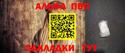 ПСИЛОЦИБИНОВЫЕ ГРИБЫ Балашиха
