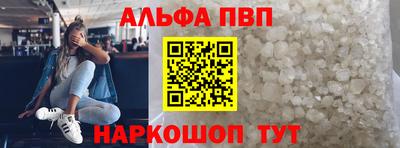 ПСИЛОЦИБИНОВЫЕ ГРИБЫ Балашиха