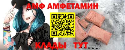 ПСИЛОЦИБИНОВЫЕ ГРИБЫ Балашиха