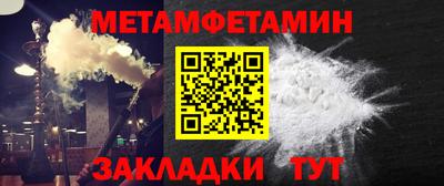 ПСИЛОЦИБИНОВЫЕ ГРИБЫ Балашиха