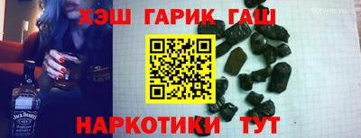 амф Балаково