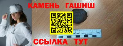 ПСИЛОЦИБИНОВЫЕ ГРИБЫ Балашиха
