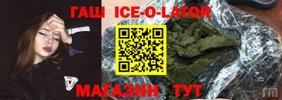 амф Балаково