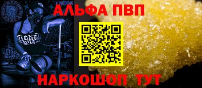 ПСИЛОЦИБИНОВЫЕ ГРИБЫ Балашиха