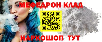 ПСИЛОЦИБИНОВЫЕ ГРИБЫ Балашиха