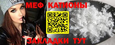 амф Балаково