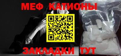ПСИЛОЦИБИНОВЫЕ ГРИБЫ Балашиха