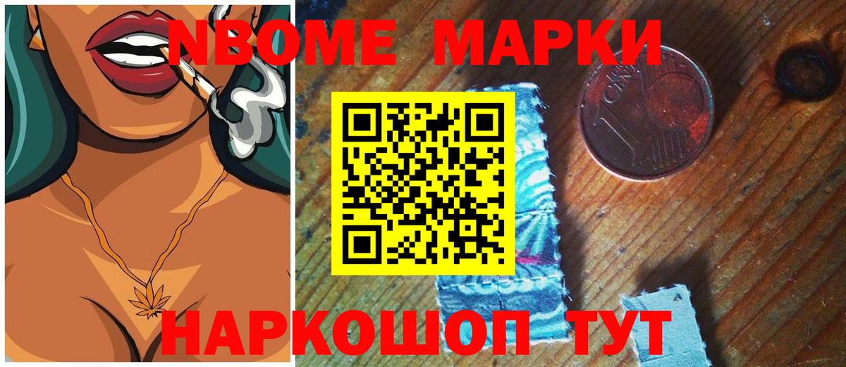 Джанкой  Лсд 25 экстази ecstasy  Вход с VPN 